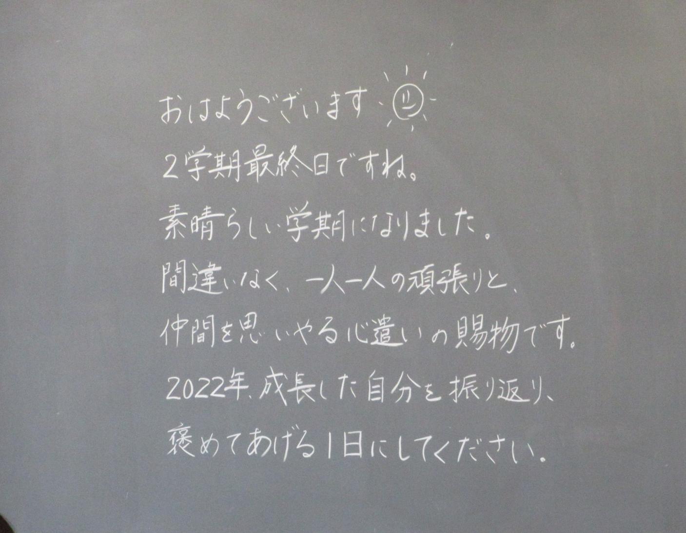 IMG_2958 IMG_2958