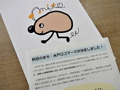 DSCN2133 DSCN2133