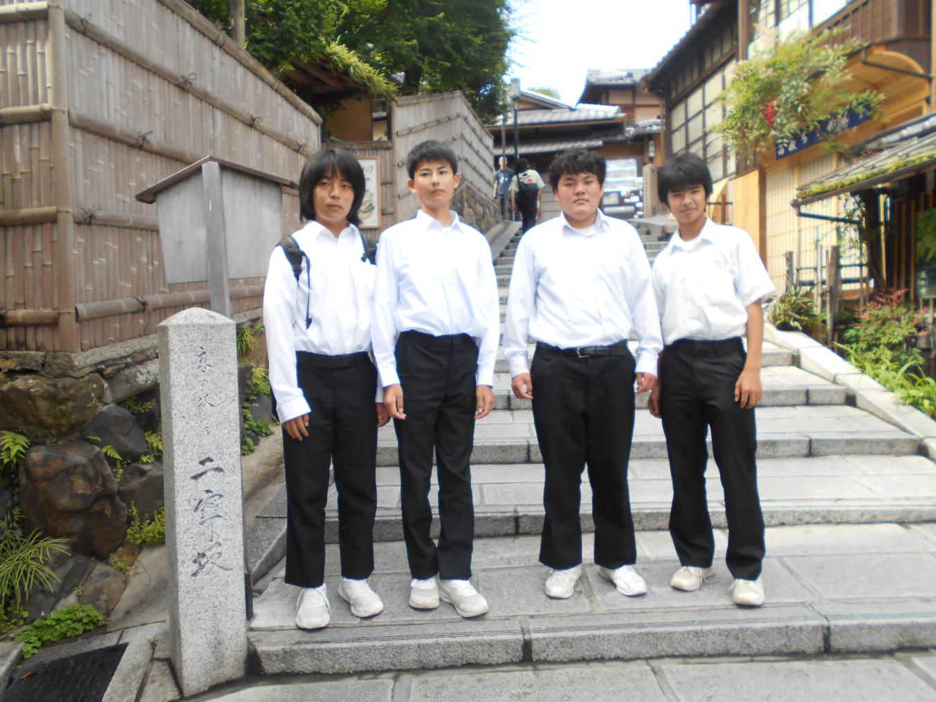 DSCN1070 DSCN1070