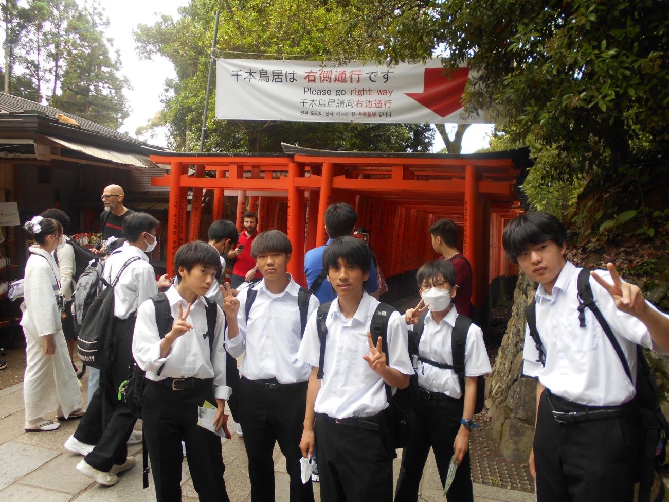 DSCN0262 DSCN0262