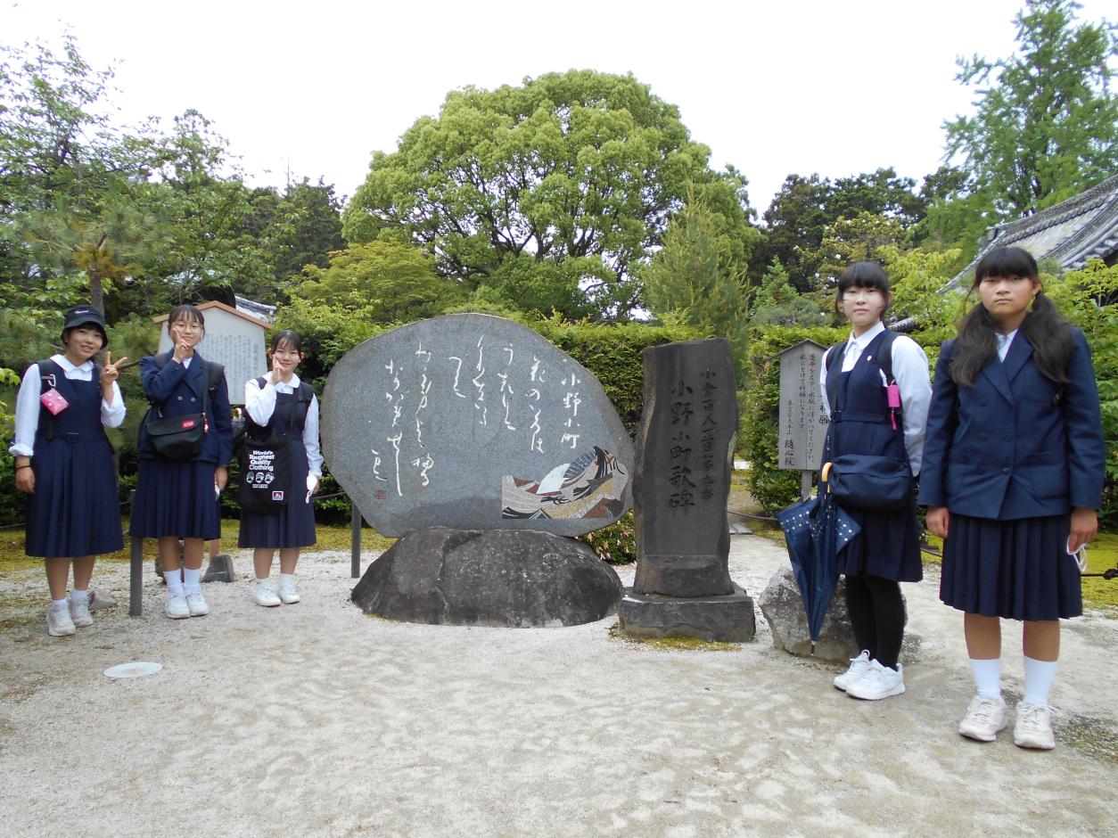 DSCN0110 DSCN0110