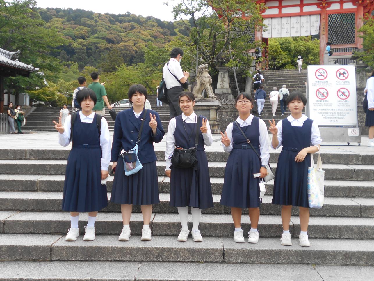 DSCN0227 DSCN0227