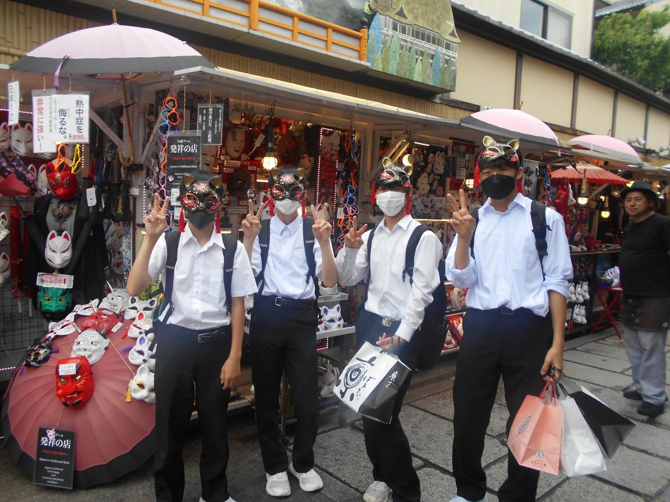 DSCN0253 DSCN0253