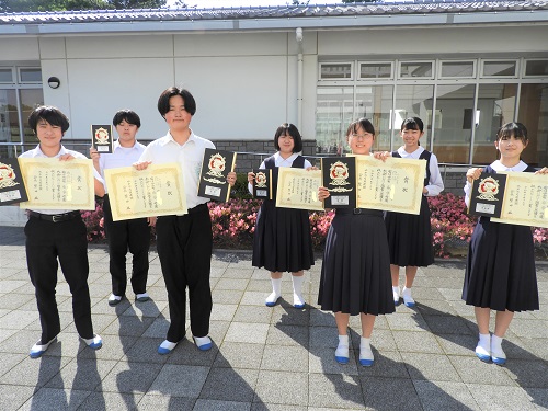 弓道部 弓道部