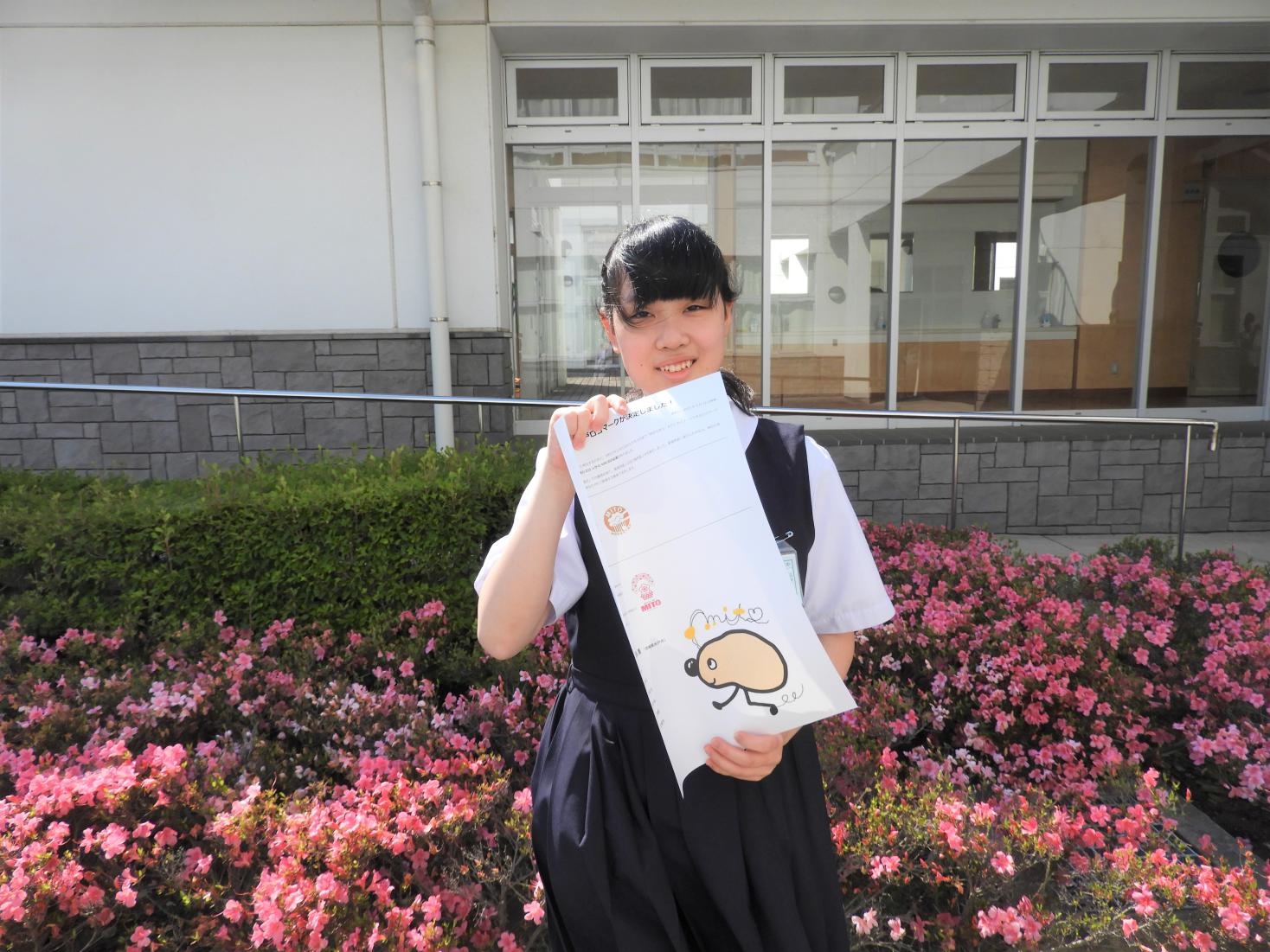 デザイン デザイン