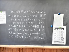 2-3 2-3