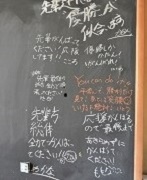 DSCN2378