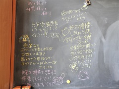 DSCN2377 DSCN2377