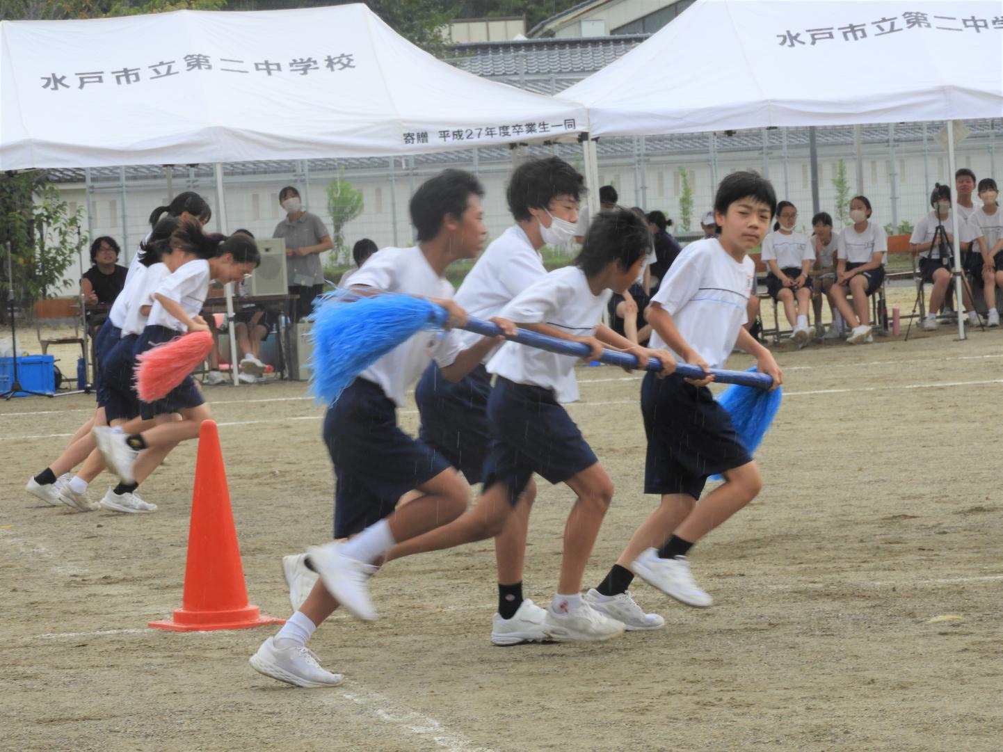 1年2 1年2