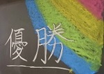 DSCN3080