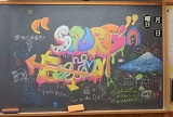 DSCN3082 DSCN3082
