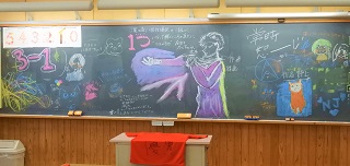 DSCN3081 DSCN3081