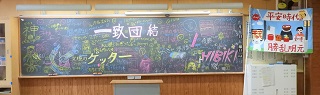 DSCN3079 DSCN3079