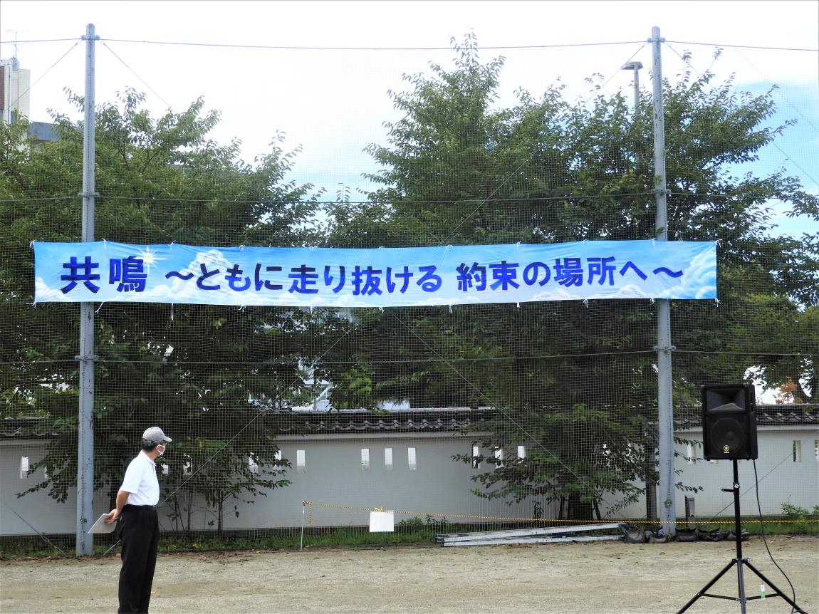 開会式7 開会式7