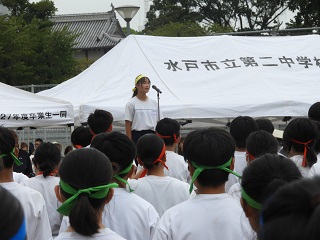 DSCN3472 DSCN3472