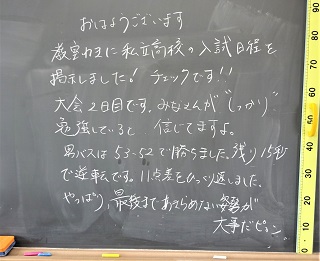 DSC03786 DSC03786