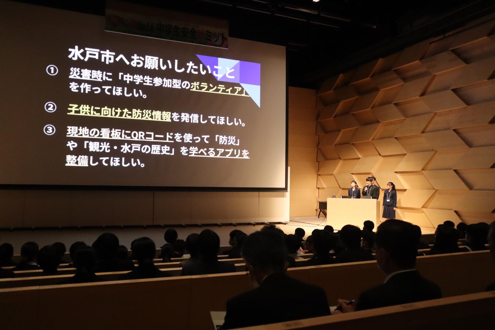 image0 image0