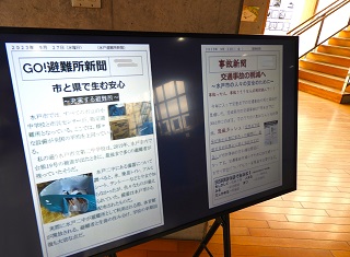 DSCN4263 DSCN4263