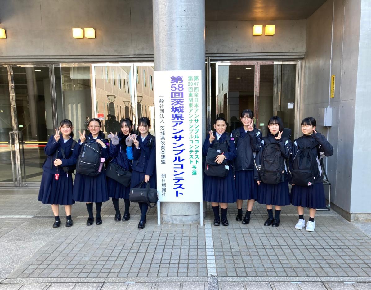 外で 外で