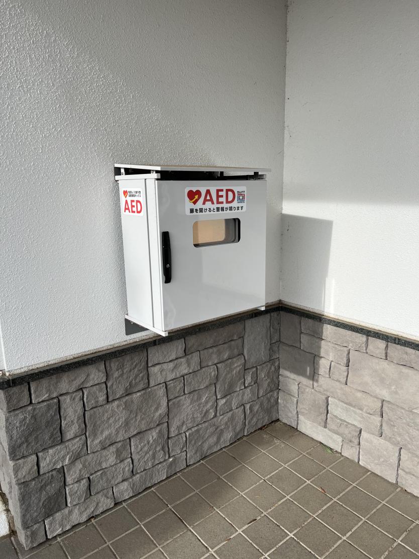 体育館AED