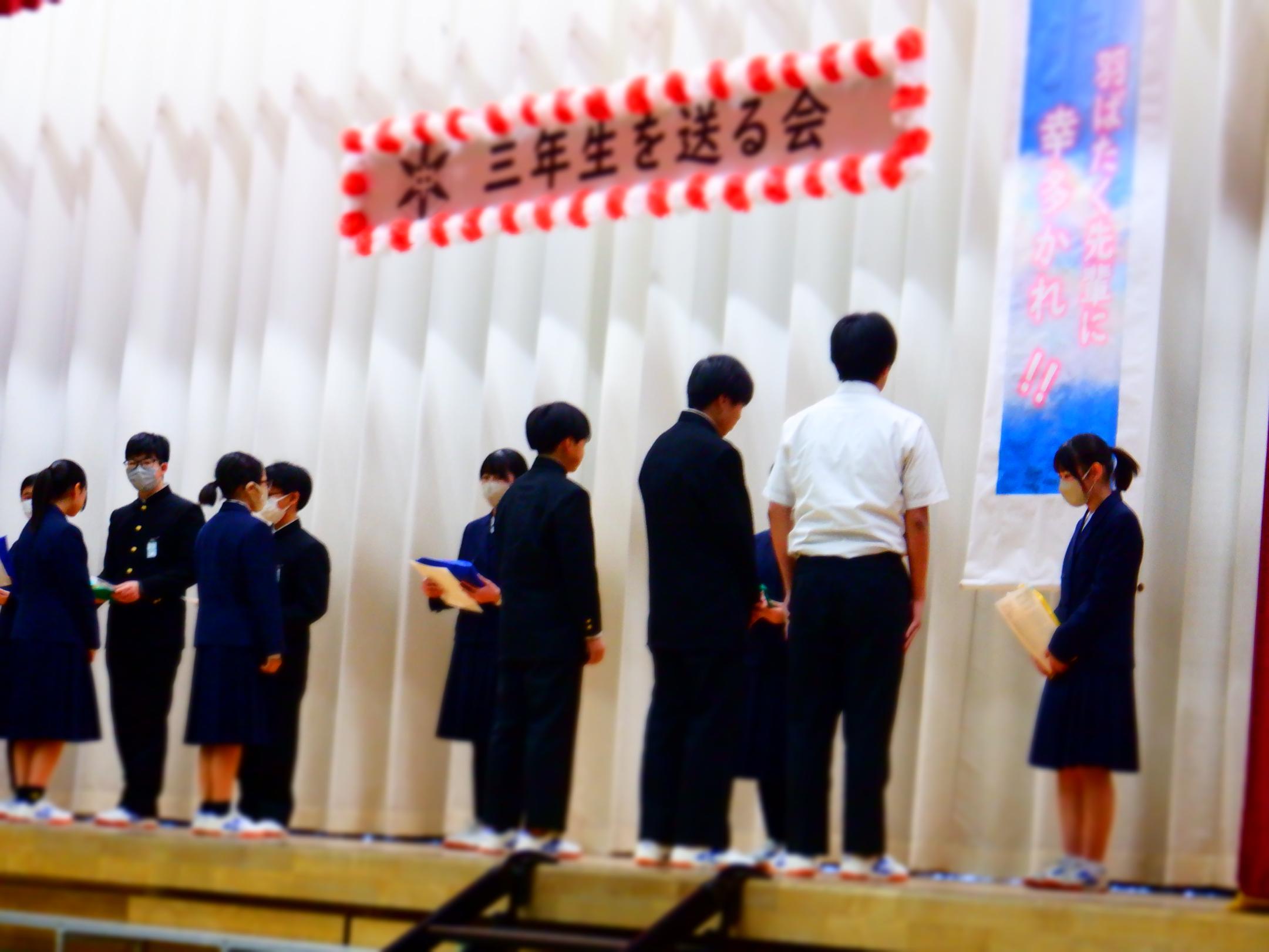 DSCF0498 DSCF0498
