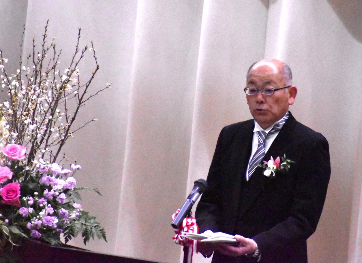 式辞 式辞