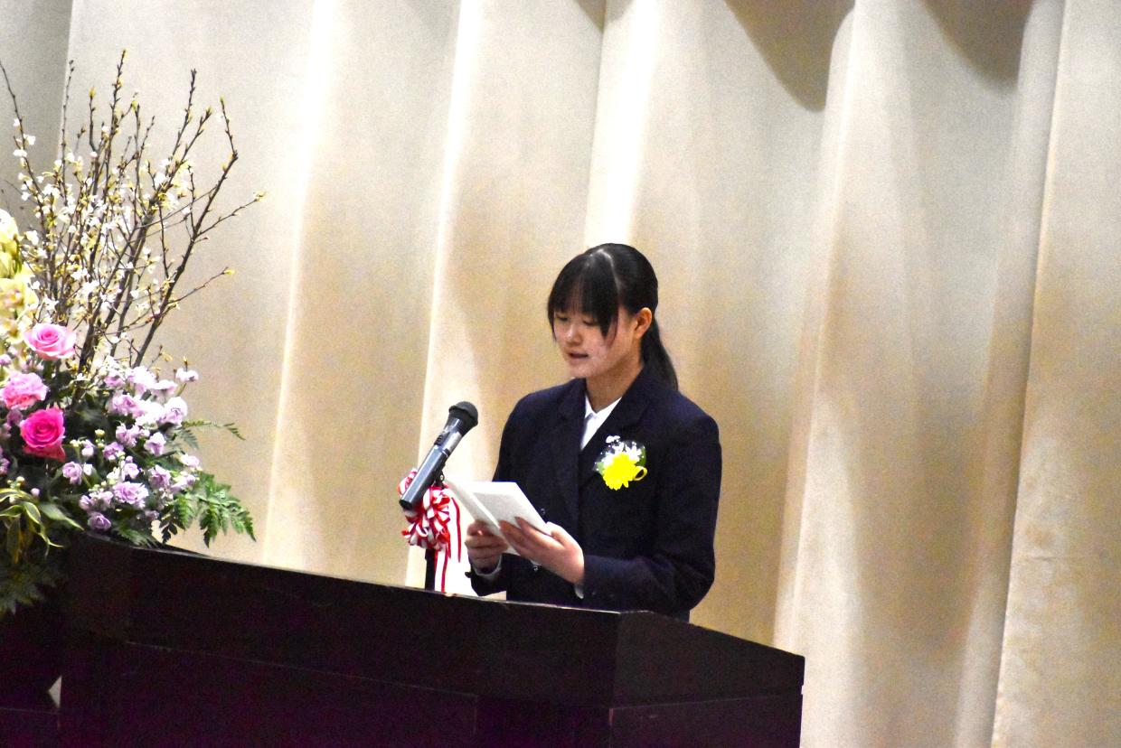 答辞 答辞