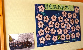 DSCN5116 DSCN5116