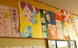 DSCN5122 DSCN5122