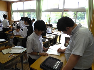 DSCN5646 DSCN5646