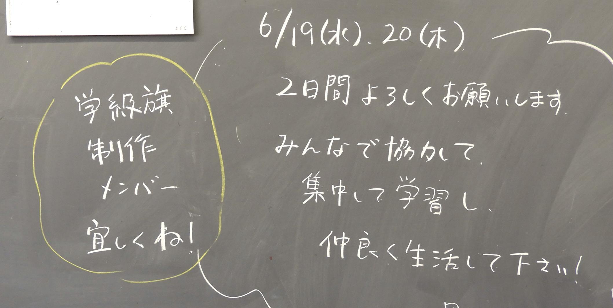 DSCN5764 DSCN5764