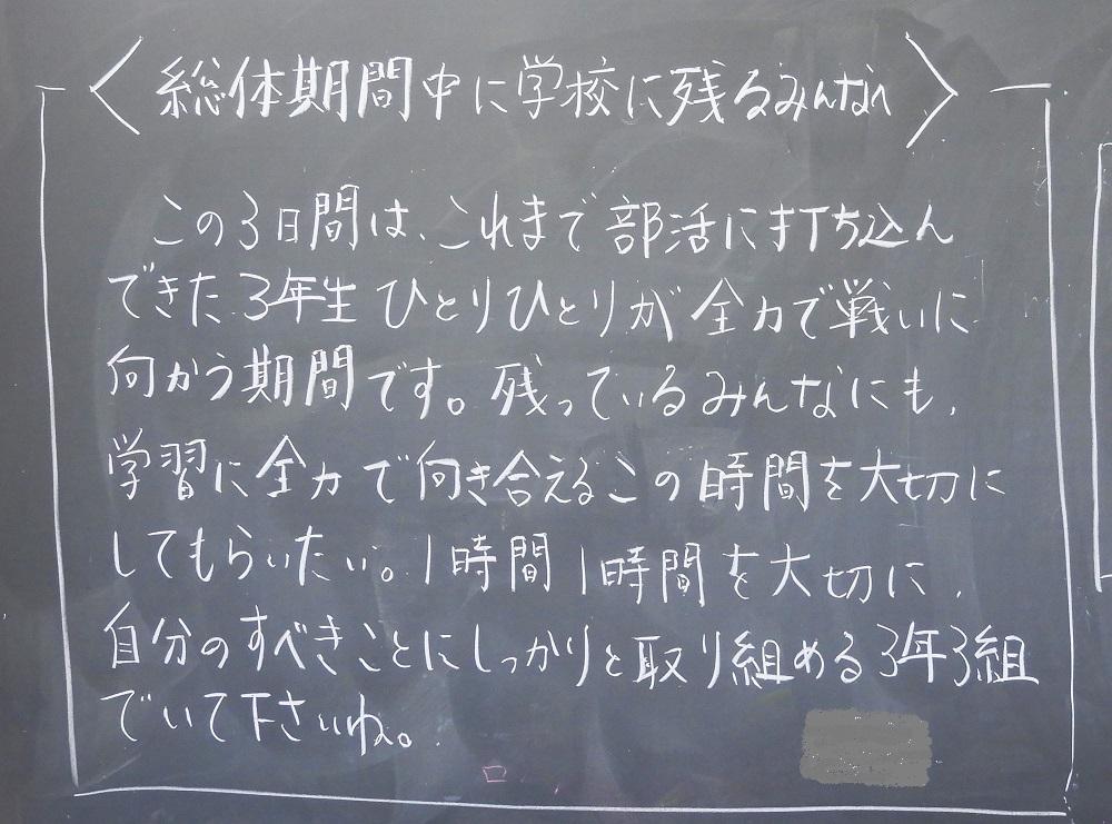 DSCN5765 DSCN5765