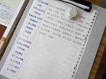 DSCN5835 DSCN5835