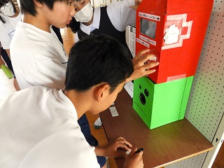 DSCN5865 DSCN5865