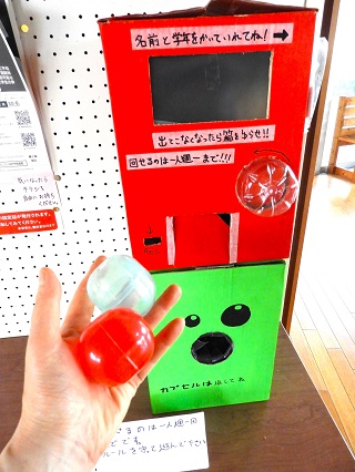 DSCN5866 DSCN5866