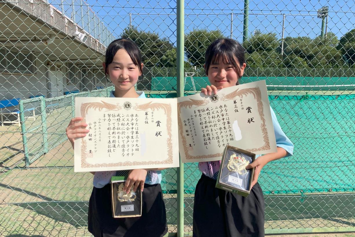 名消し 名消し