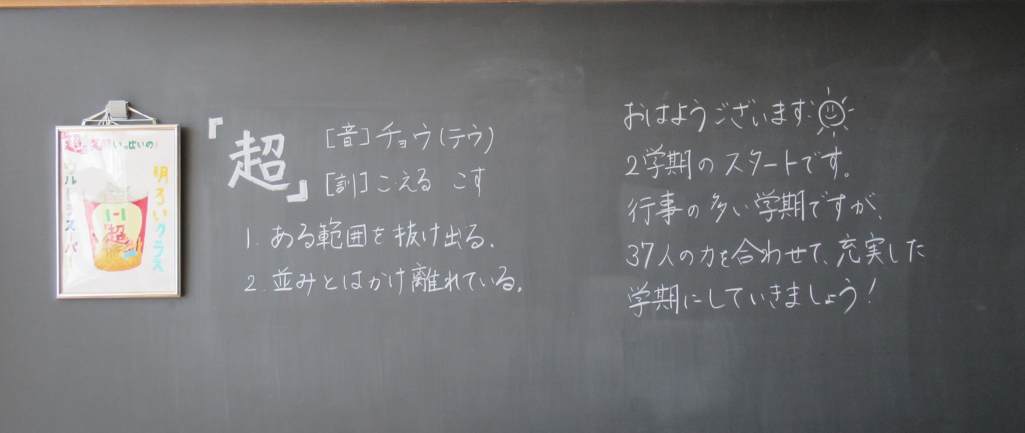 IMG_1521 IMG_1521