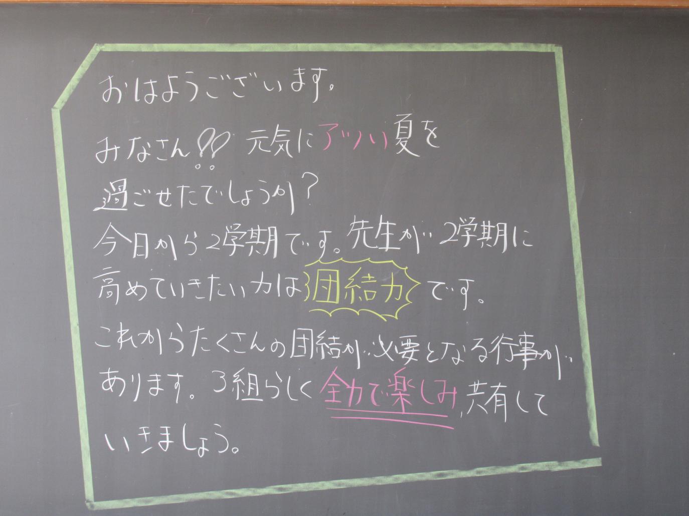 IMG_1525 IMG_1525