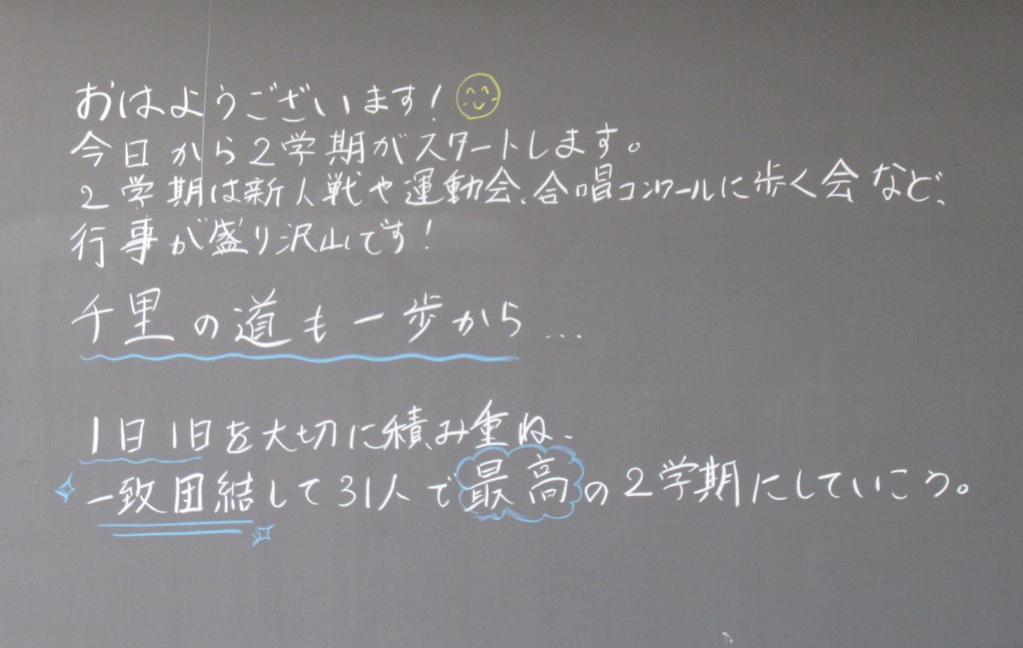 IMG_1526 IMG_1526