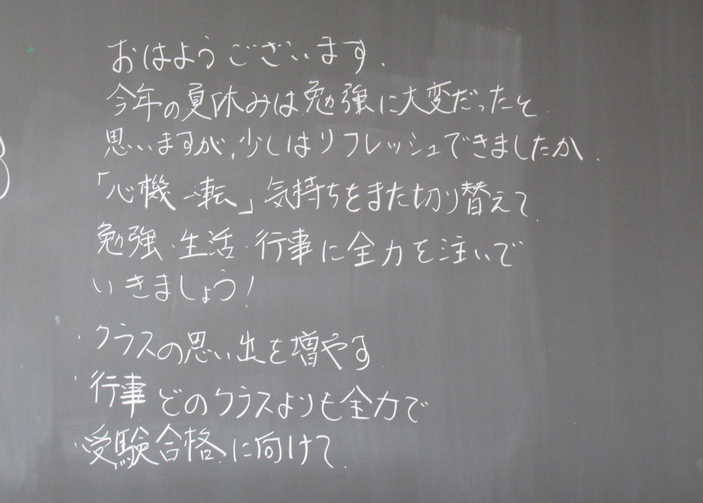 IMG_1529 IMG_1529