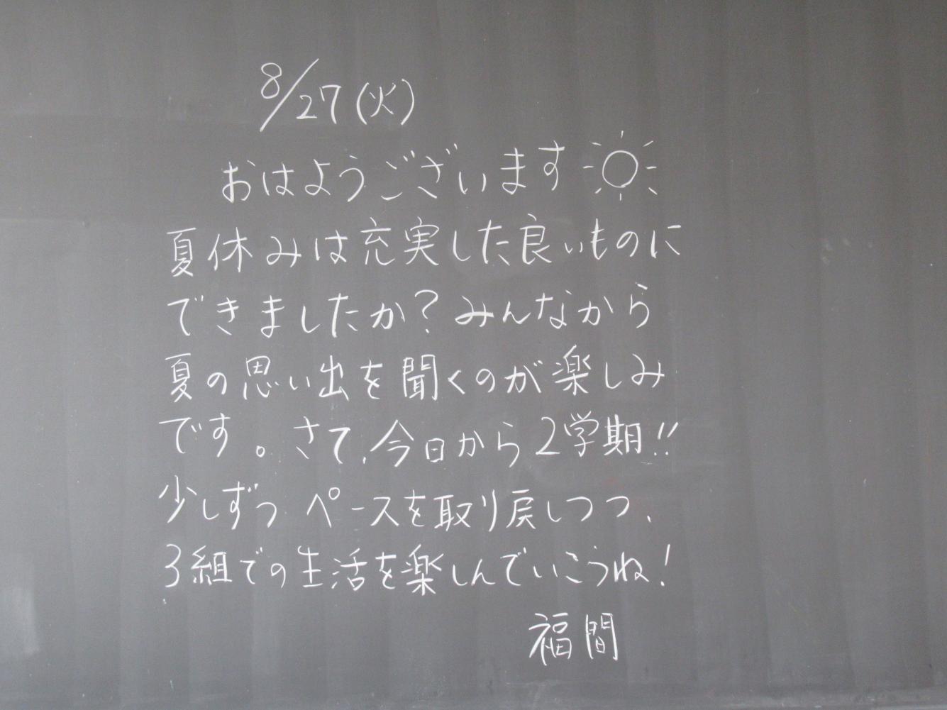 IMG_1531 IMG_1531