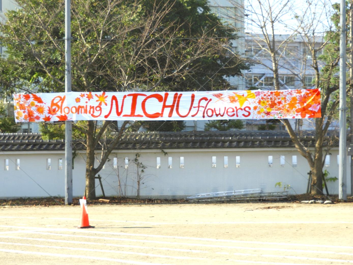 DSCN7466