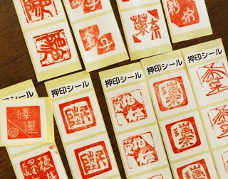 DSCN7870 DSCN7870