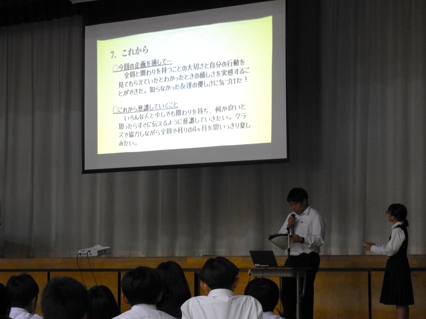 DSCN8019