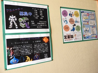 DSCN8259 DSCN8259