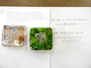 DSCN8266 DSCN8266