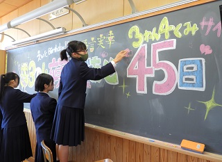 DSCN8565 DSCN8565