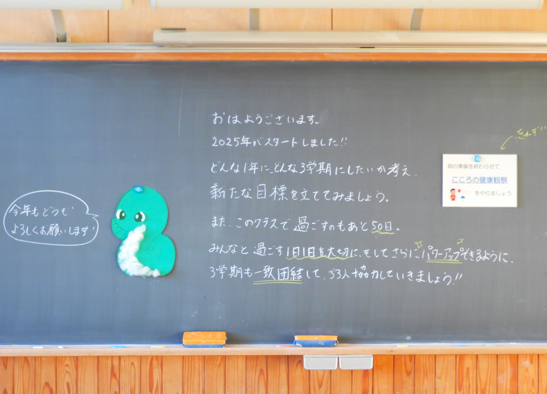 DSCN8833