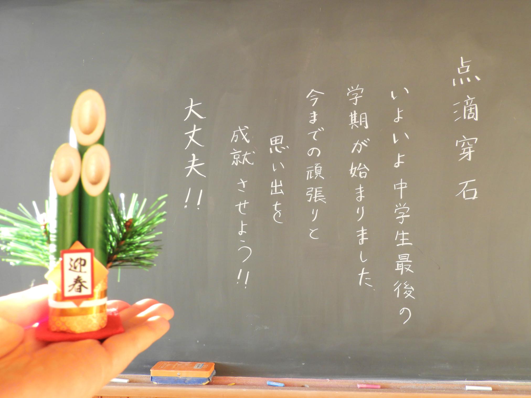 DSCN8835