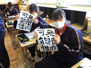 DSCN8875